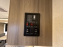 control-center