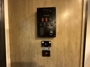control-center