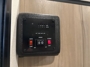 control-center