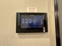 control-center