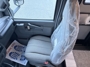 passenger-seat