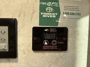 inverter