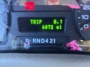 Odometer