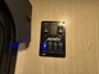 control-center