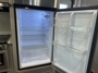 fridge-open