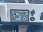 leveling-system