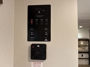 control-center