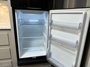 fridge-open