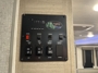 control-center