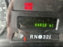 Odometer