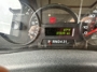 Odometer