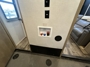 washer-dryer