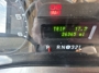 Odometer