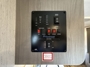 control-center
