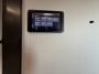 control-center