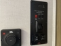 control-center