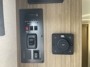 control-center