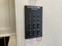 control-center