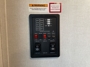 control-center
