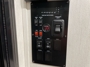control-center