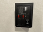 control-center