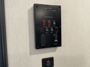 control-center