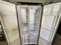 fridge-open