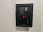 control-center