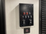 control-center