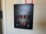 control-center