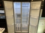 fridge-open