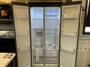fridge-open