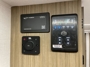 control-center