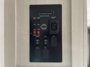 control-center