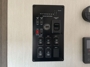 control-center