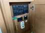 control-center