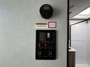 control-center