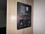 control-center