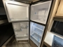 fridge-open