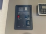control-center