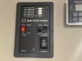 control-center