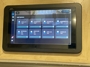 control-center