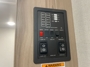 control-center