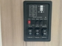 control-center
