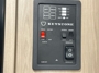 control-center