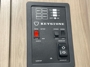 control-center