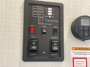 control-center