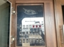 control-center