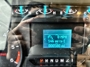 Odometer