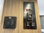 control-center